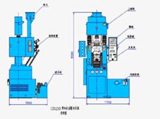 C35-250A Automatic Dry Powder Compacting Press