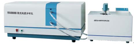 YX-9300S laser particle size analyzer