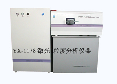 YX-2002 laser particle size analyzer