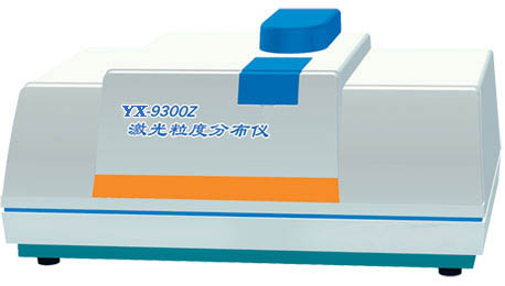 laser particle size analyzer